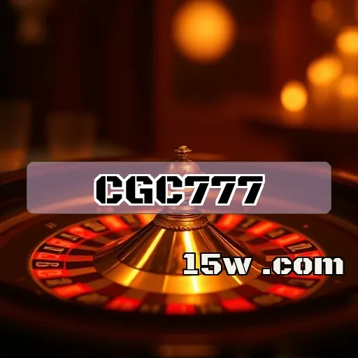 cgc777.com: O Seu Novo Destino Para Jogos Confiáveis e Divertidos