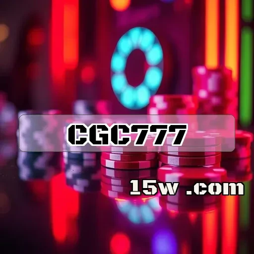 cgc777.com: Atrações Irresistíveis na Seção de Eventos Esportivos